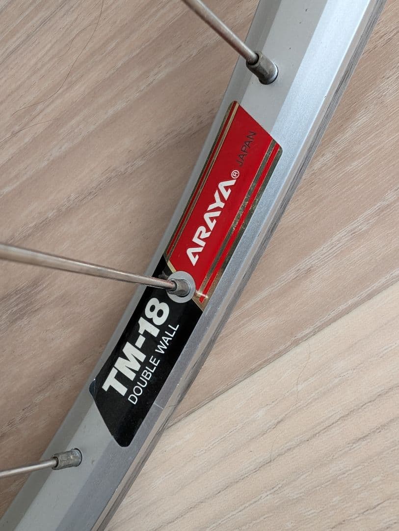 【90s】ARAYA TM-18 完組ホイール 26インチ MTB