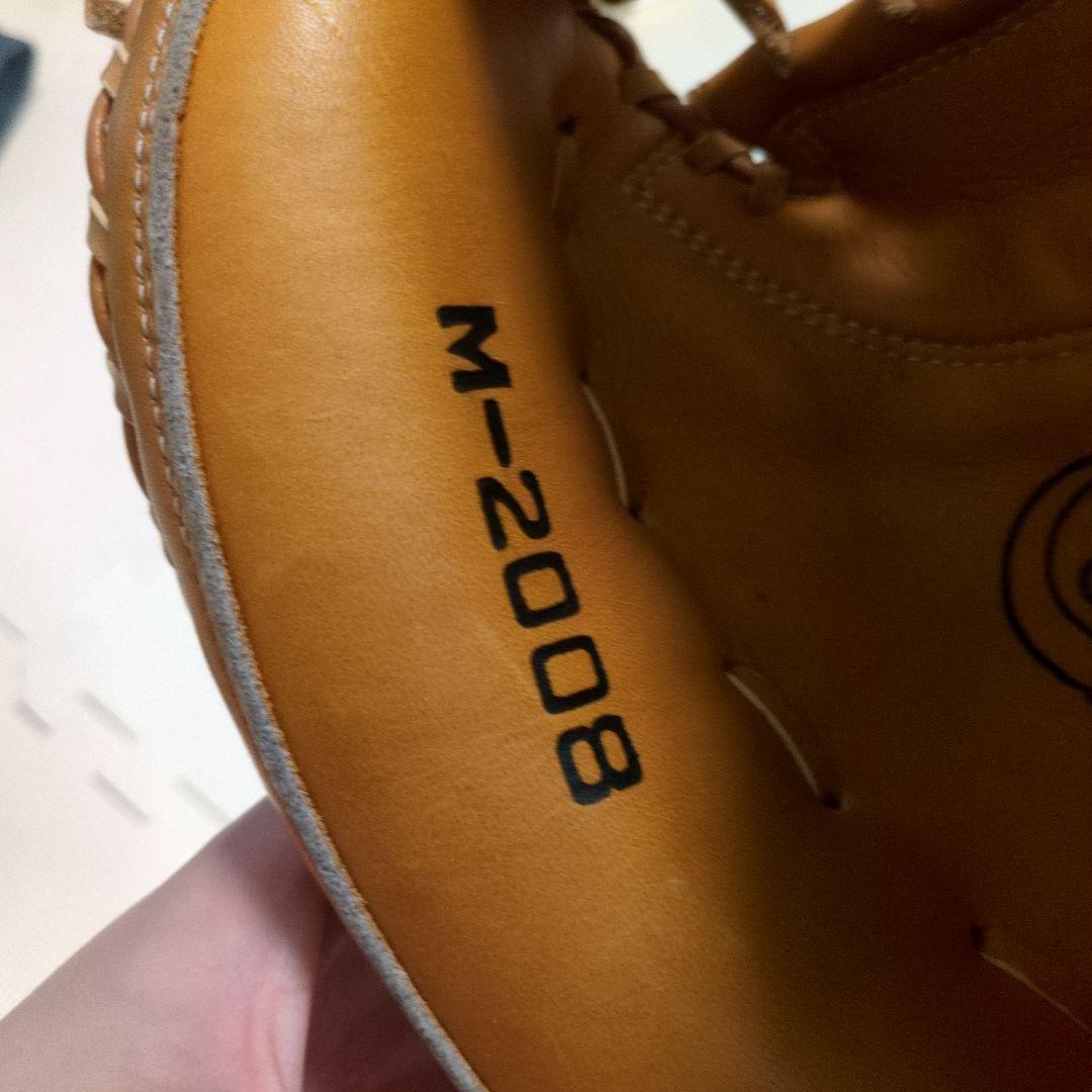 キャッチャーミット　　puma clow