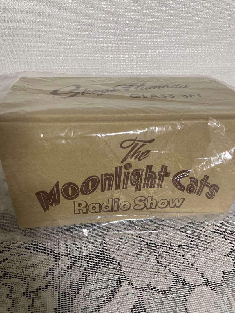 未使用新品　浜田省吾 グラス　2個 ファンクラブイベント 2017