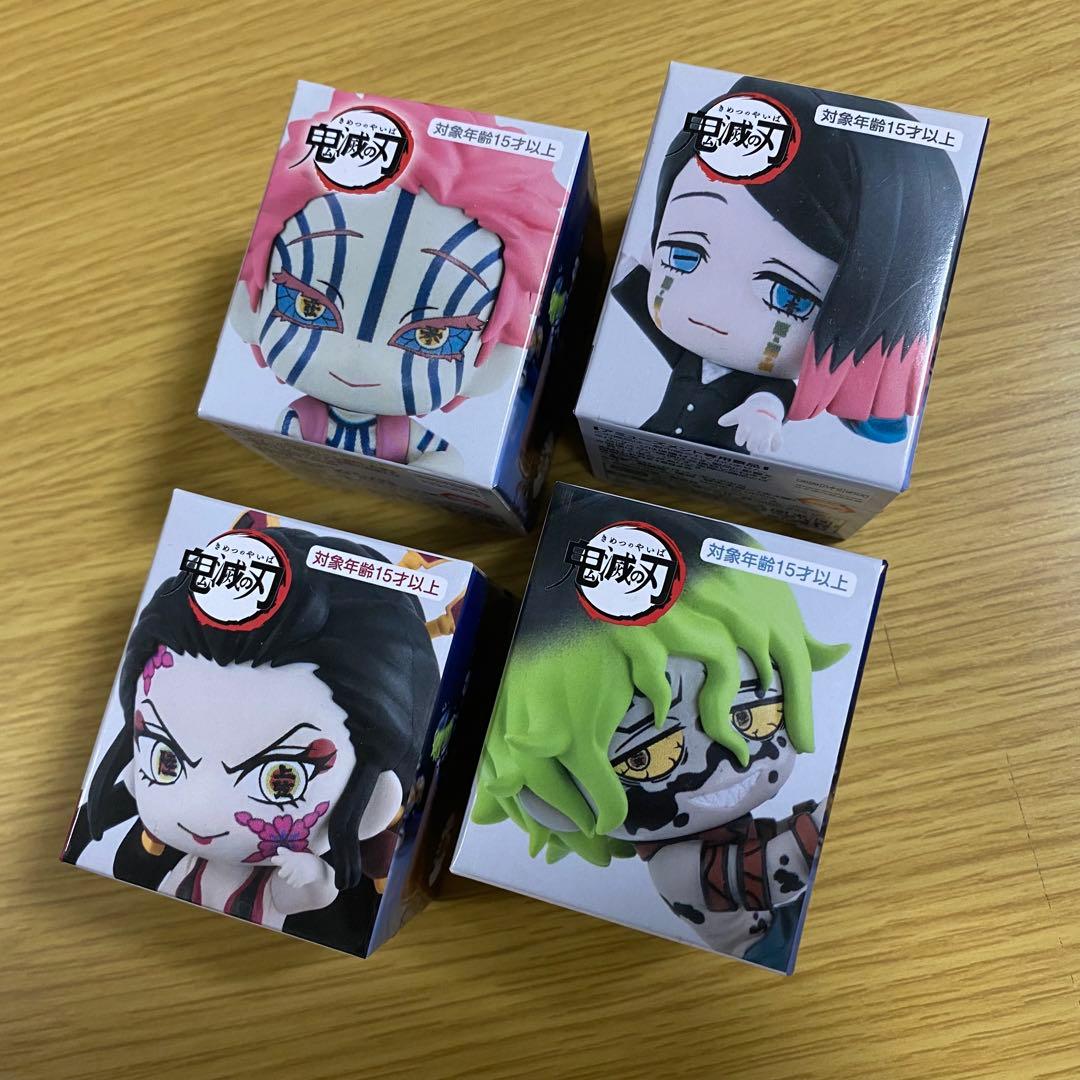 新品【鬼滅の刃】ちょこっとひっかけフィギュアぷち（4種セット）