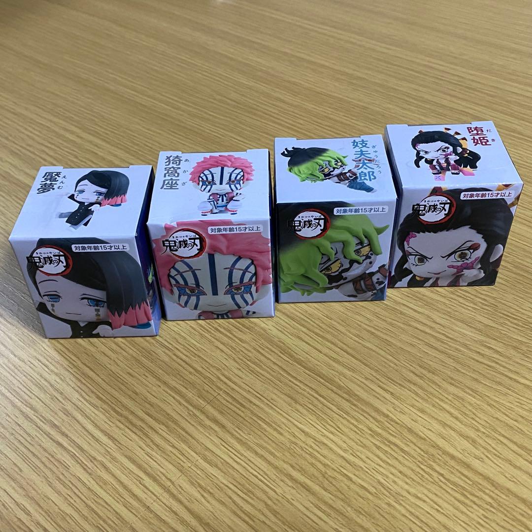 新品【鬼滅の刃】ちょこっとひっかけフィギュアぷち（4種セット）