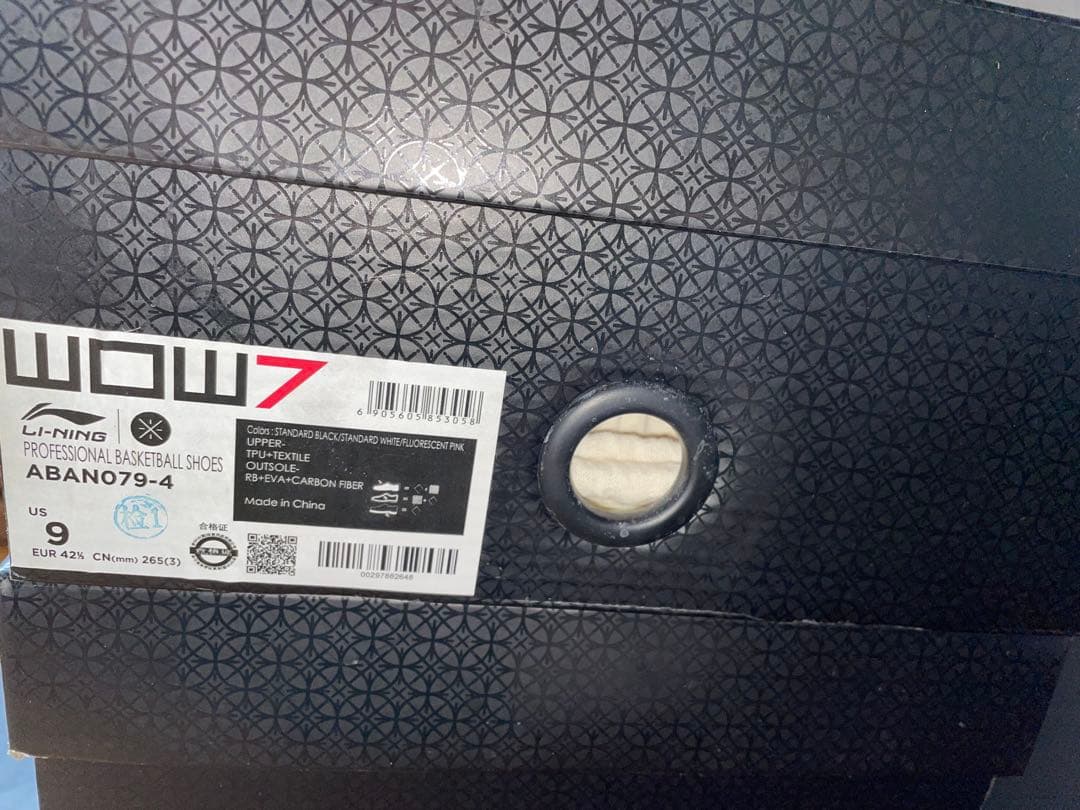 wow7 マイアミ　ヒート　バイスカラー　日本未発売　ウェイド