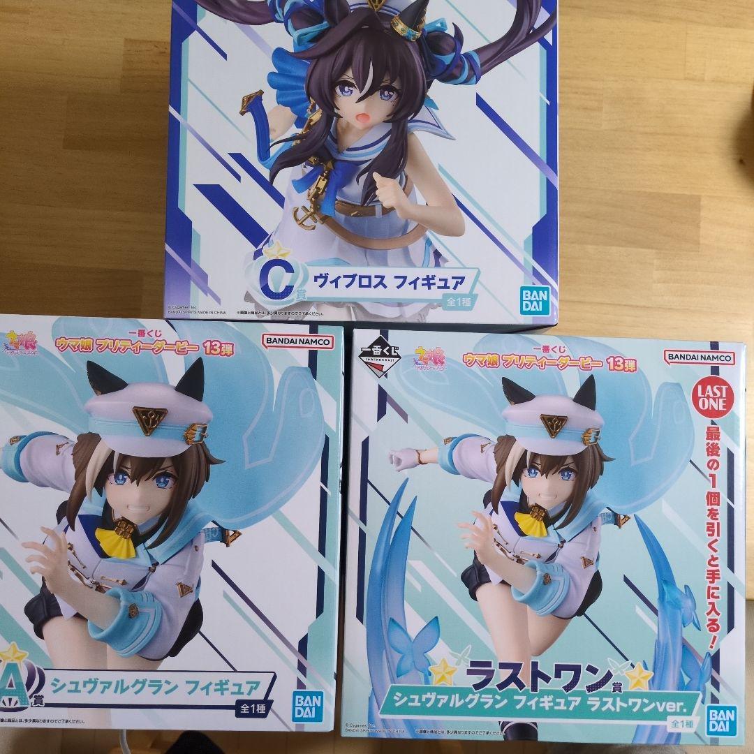 【新品未開封】一番くじ ウマ娘 13弾 A賞 C賞 ラストワン賞おまけ付き