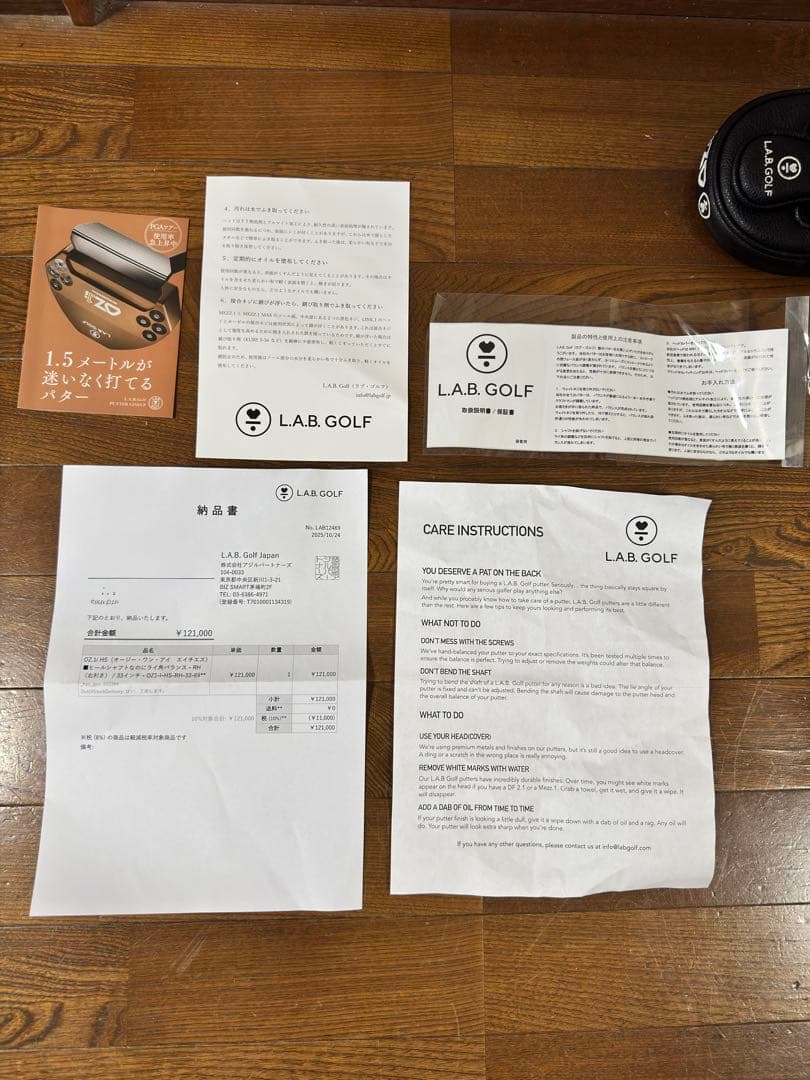 L.A.B. GOLF ラブゴルフ OZ1iHSパター 33インチ