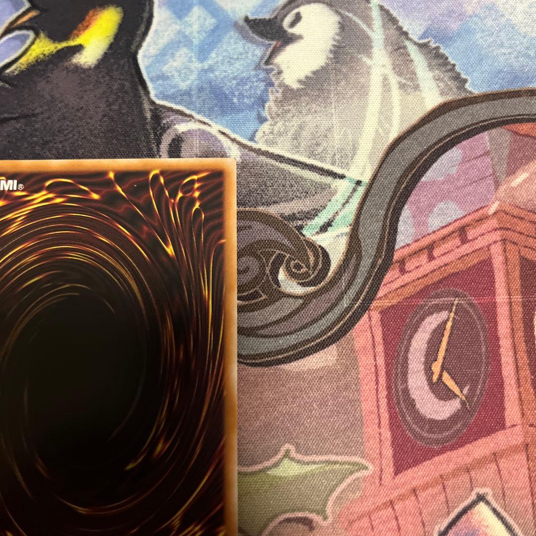 遊戯王 黒魔導のカーテン プリズマ