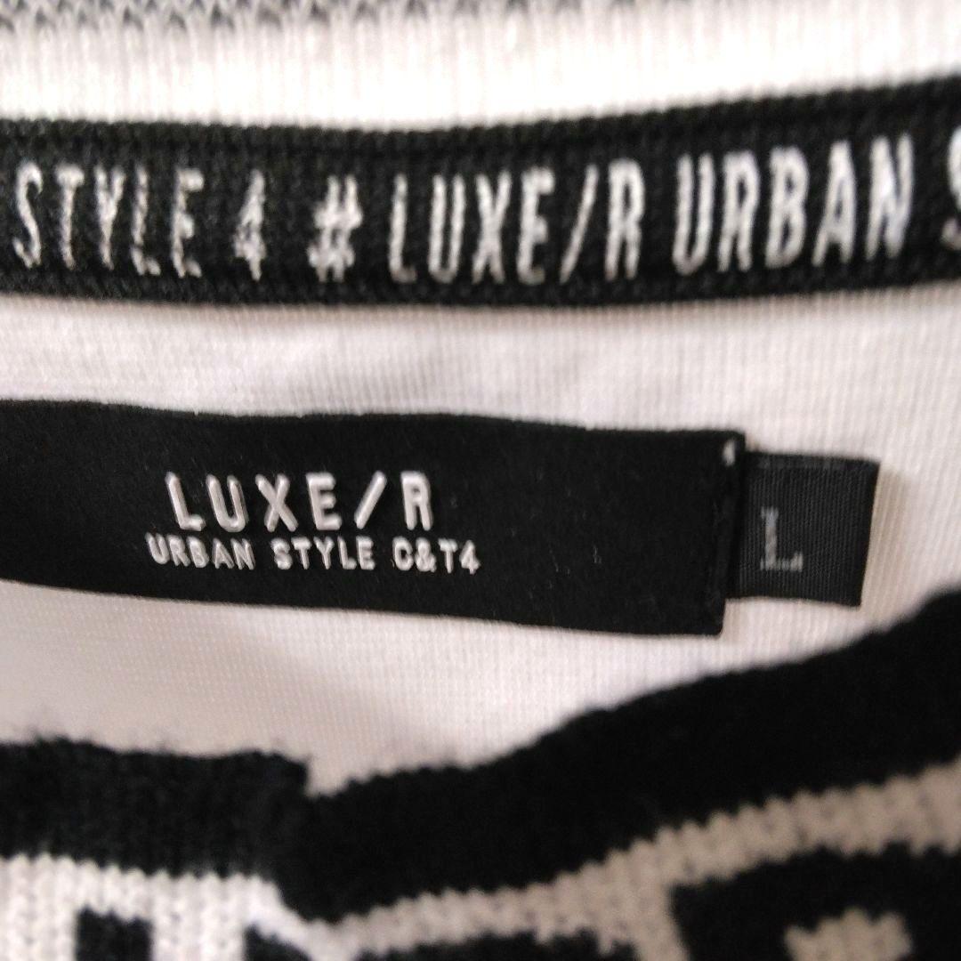 [サンプルSALE /D371 ] LUXE/R ストレッチスムースミニモック