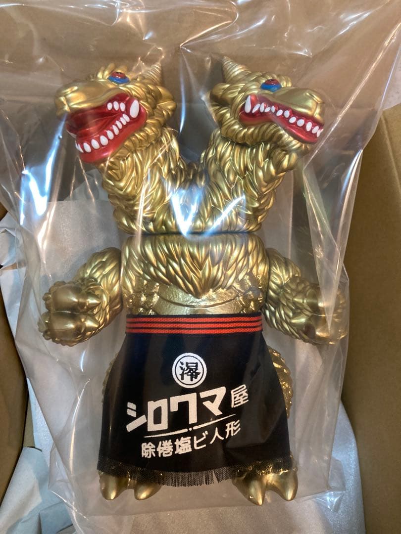 ガラガラゴン 明星 3RD.COLOR ソフビ シロクマ屋 白熊屋
