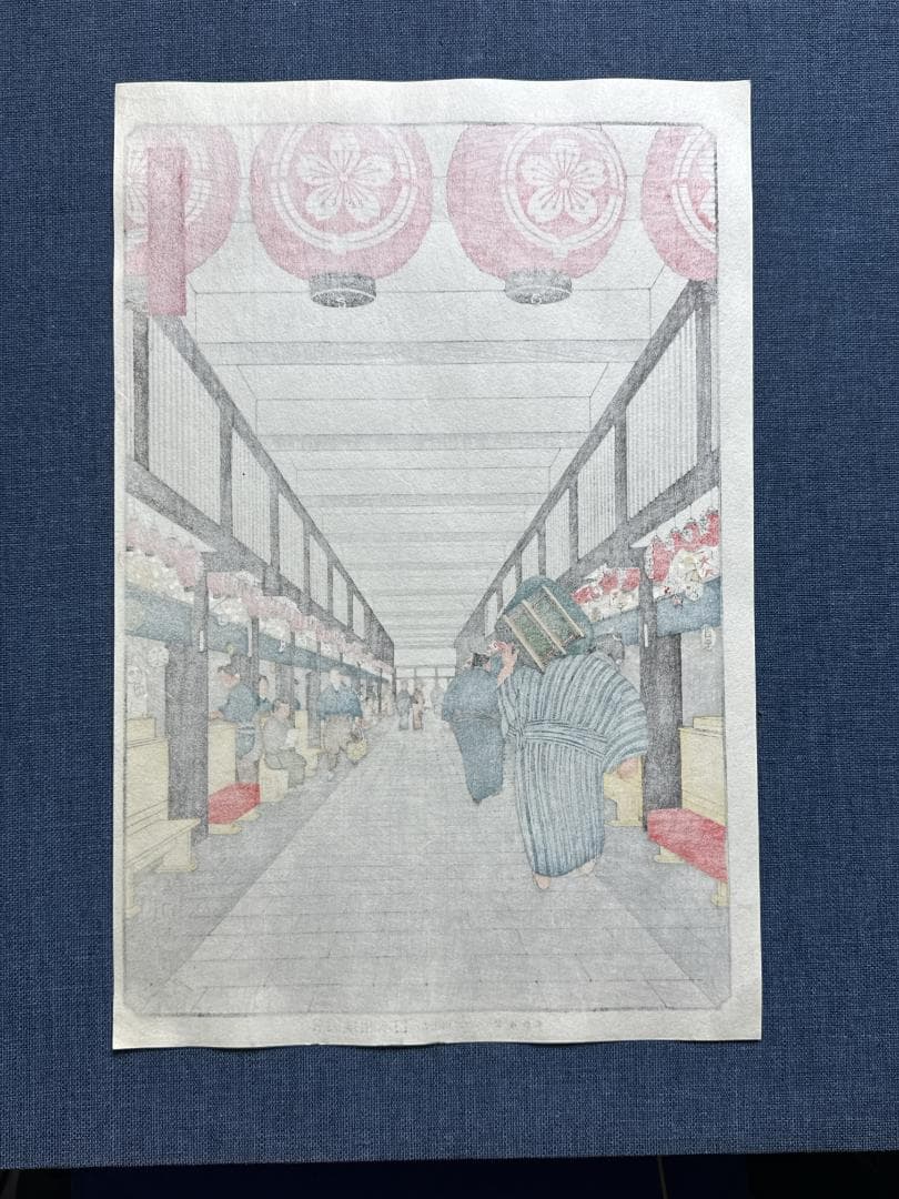大相撲錦絵 木下大門 木版画「国技館茶屋風景」初摺