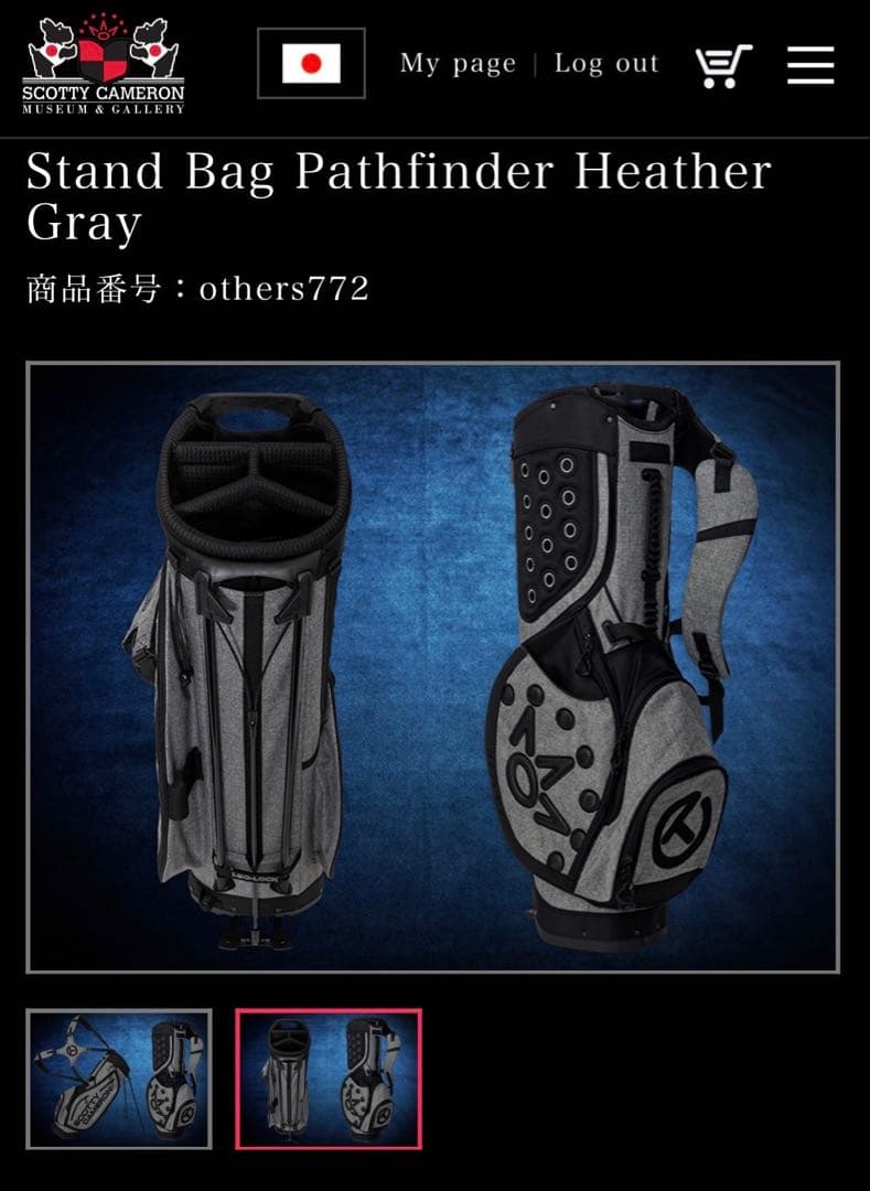 新品　Scotty Cameron スタンドバック スコッティキャメロン　グレー