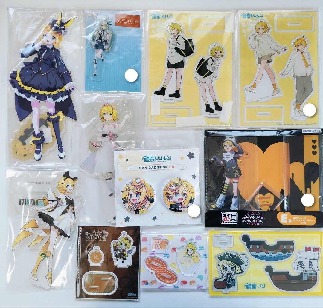 鏡音リン　缶バッジ　アクリルスタンド　カード　チェキ　タペストリー　特典　色紙