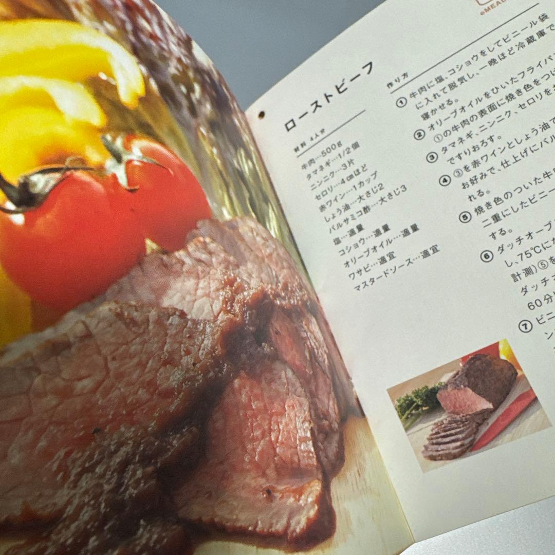 『SOTO ステンレスダッチオーブン10インチ』と『e-MEAL エミール』