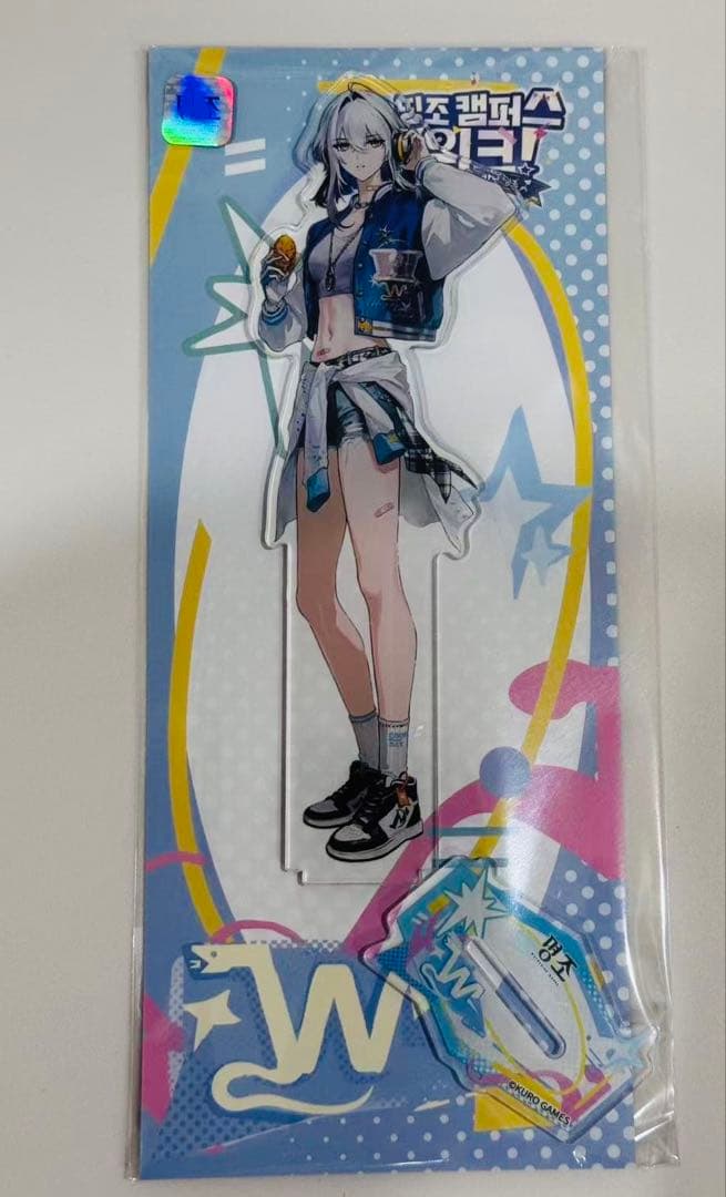 韓国限定 鳴潮 キャンパス カルテジア ガルブレーナアクリルスタンド