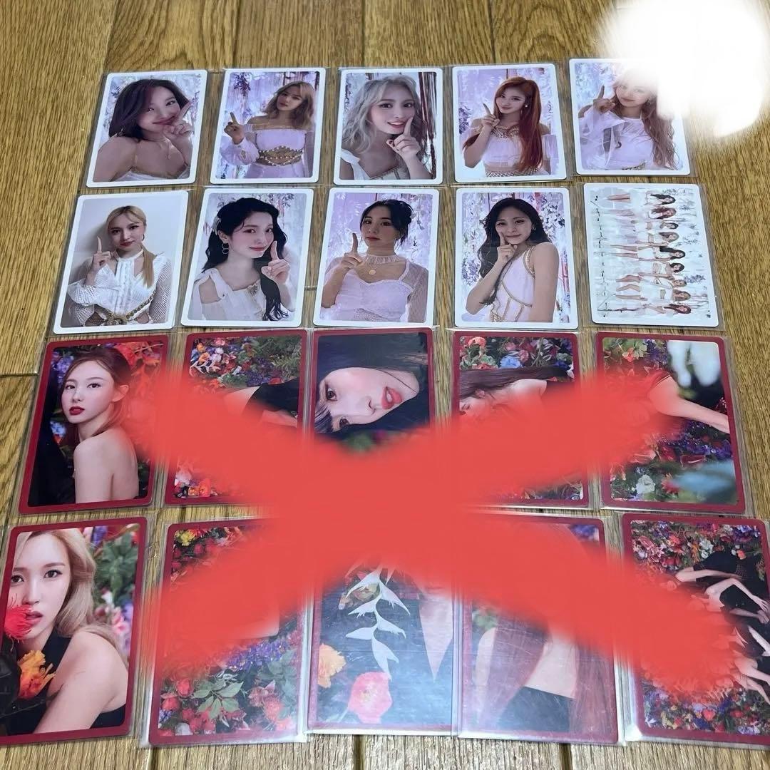 【TWICE】アルバム特典トレカ　ばら売り可