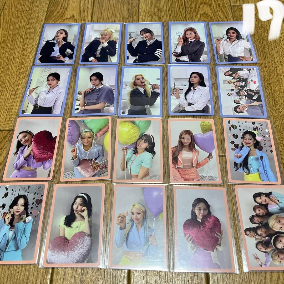 【TWICE】アルバム特典トレカ　ばら売り可