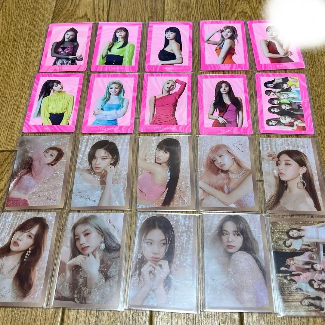 【TWICE】アルバム特典トレカ　ばら売り可