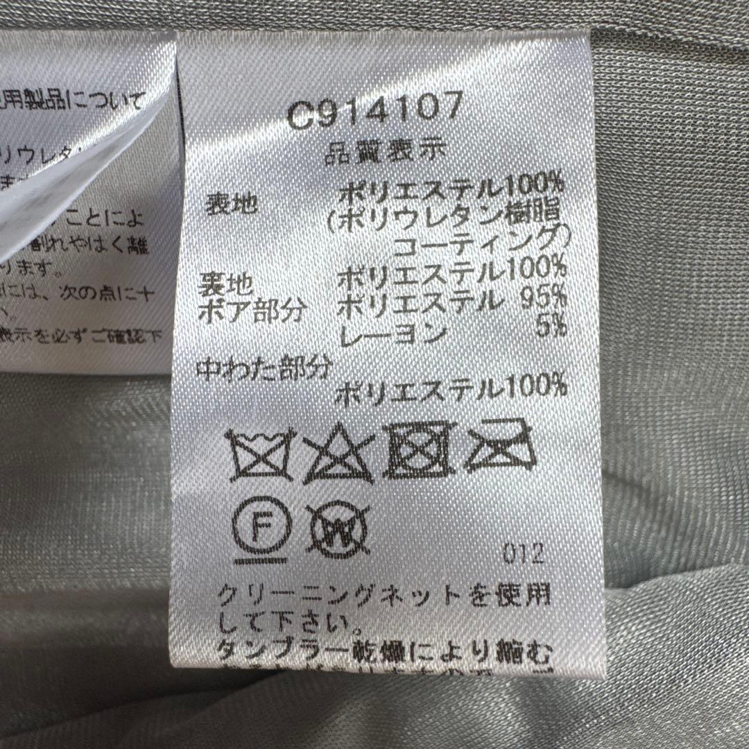 ピッコーネクラブ　Ⅲ ベスト　ゴルフウェア　ビキジャパン
