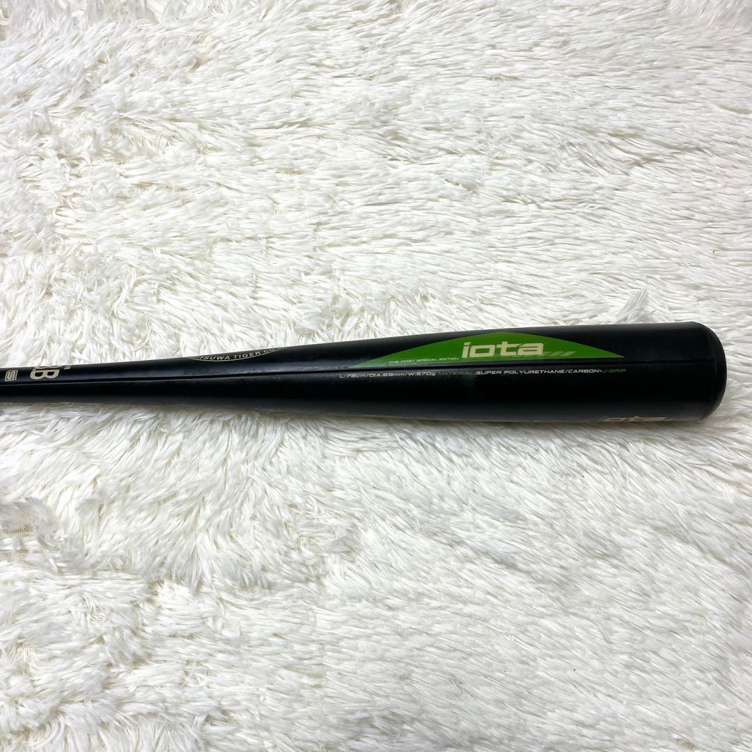 ☆状態良☆ ミツワタイガー レボルタイガー ｉｏｔａ　78cm グリップ新品