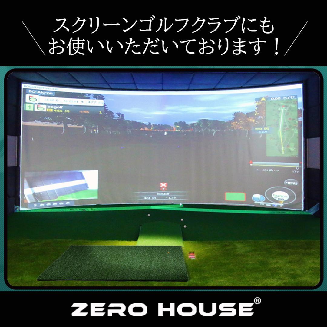 ゴルフマット ゴルフ GOLF 練習マット 人工芝 ショットマット 大型マット