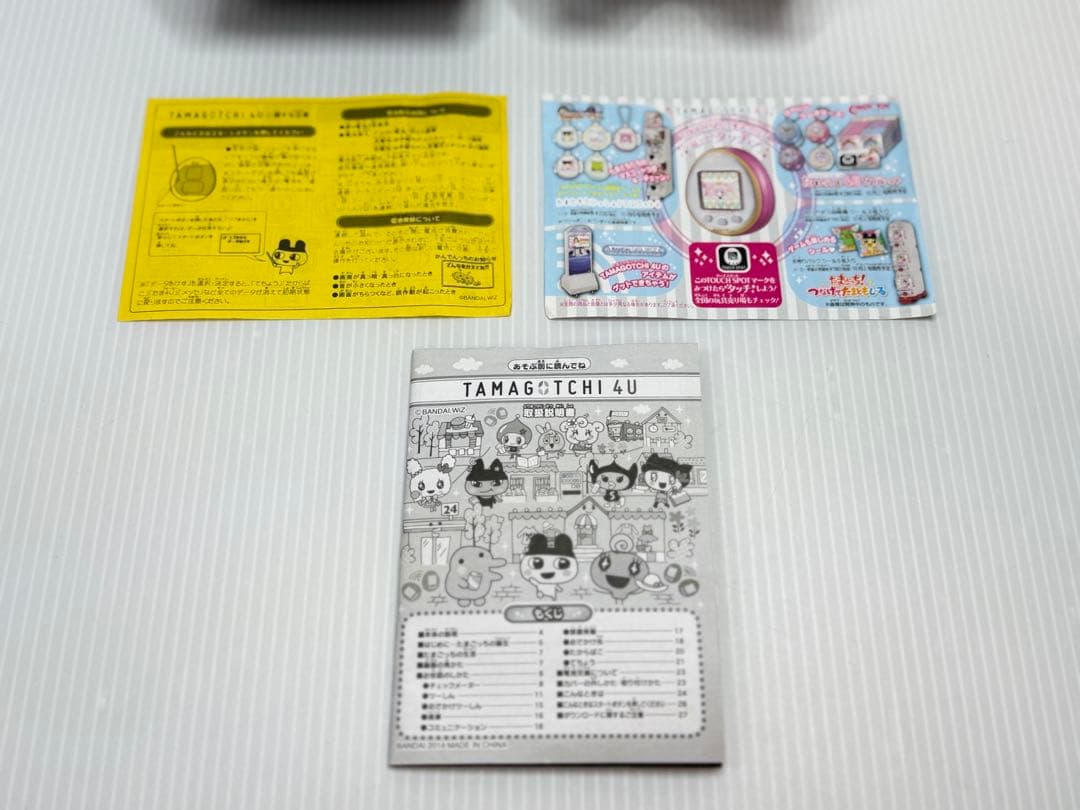 【美品】TAMAGOTCHI 4U ホワイト　たまごっち