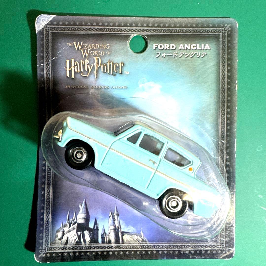 ハリー・ポッター フォード アングリア ミニカー　USJ限定品