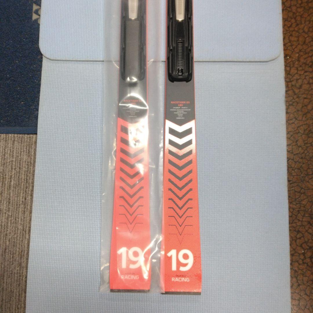 VOLKL RACE TIGER GS 180cm、金具付、未使用・新品