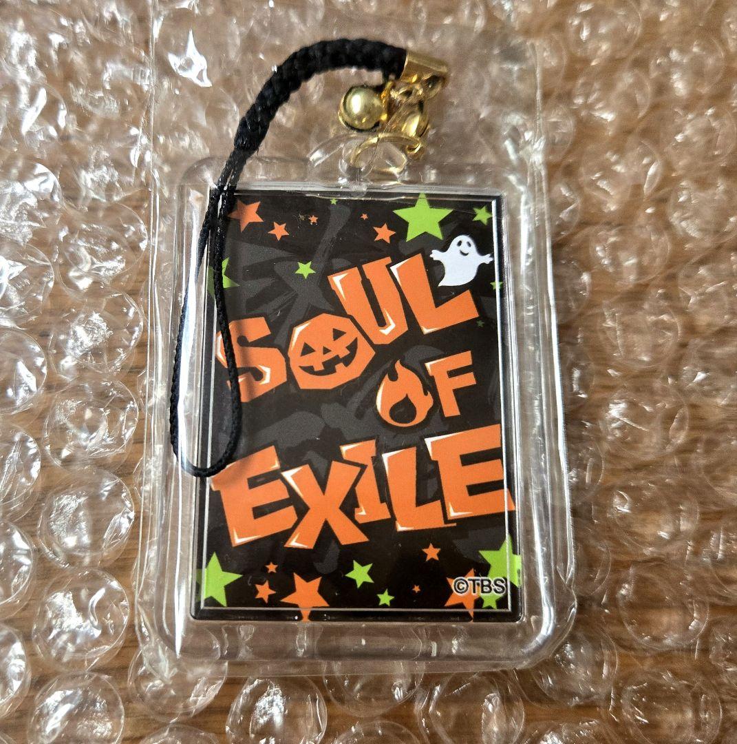 ※希少!! EXILE【TAKAHIRO】ハロウィンキャラ四角ストラップ