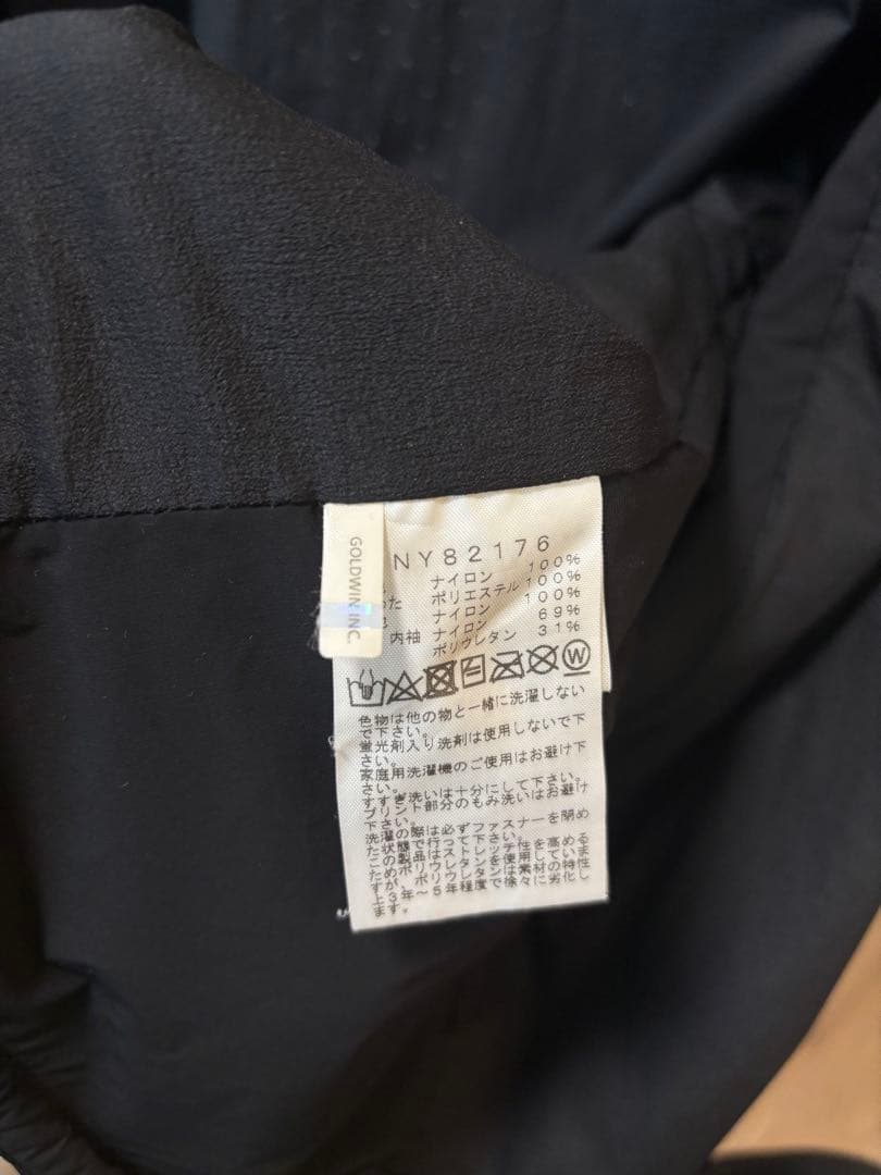 THE NORTH FACE ベントリックストレイルフーディ　XL