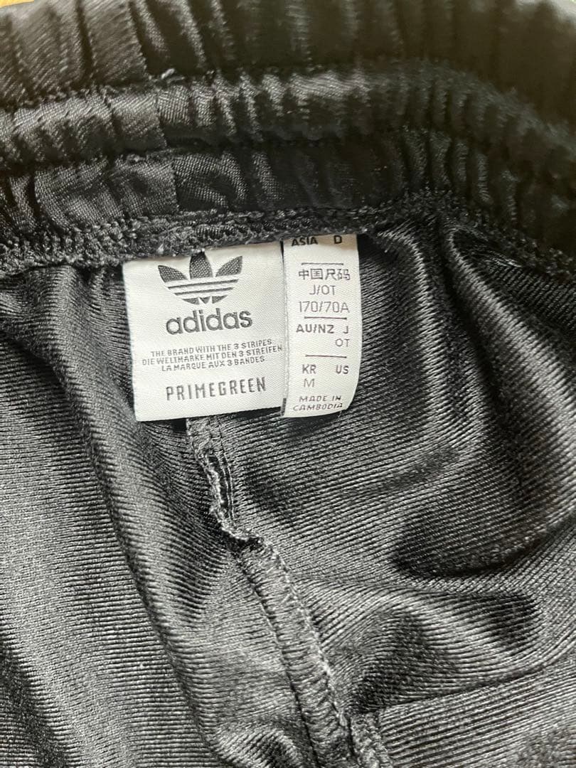 ブラックピンク着用　adidas アディブレイク トラックパンツ