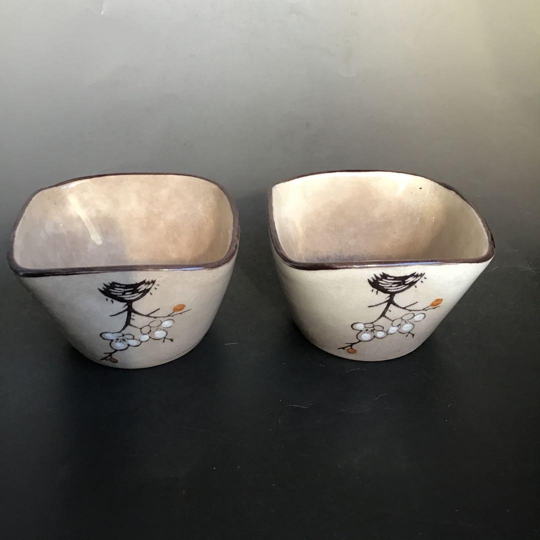 古陶器　梅図小鉢2個セット　骨董品　アンティーク　レトロ
