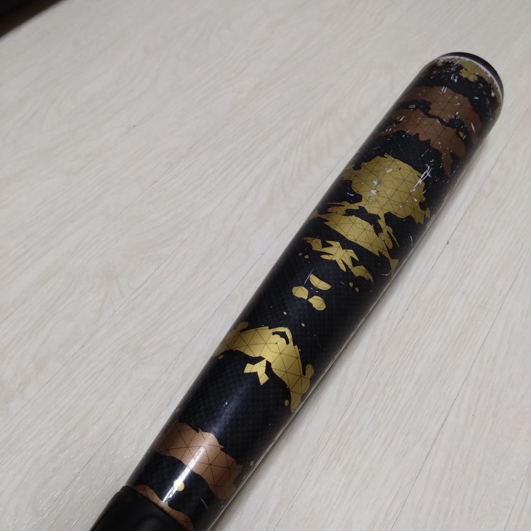 ZETT ブラックキャノンMAX 84cm BCT35904 ケース付