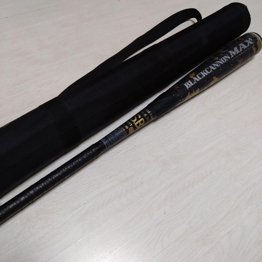 ZETT ブラックキャノンMAX 84cm BCT35904 ケース付