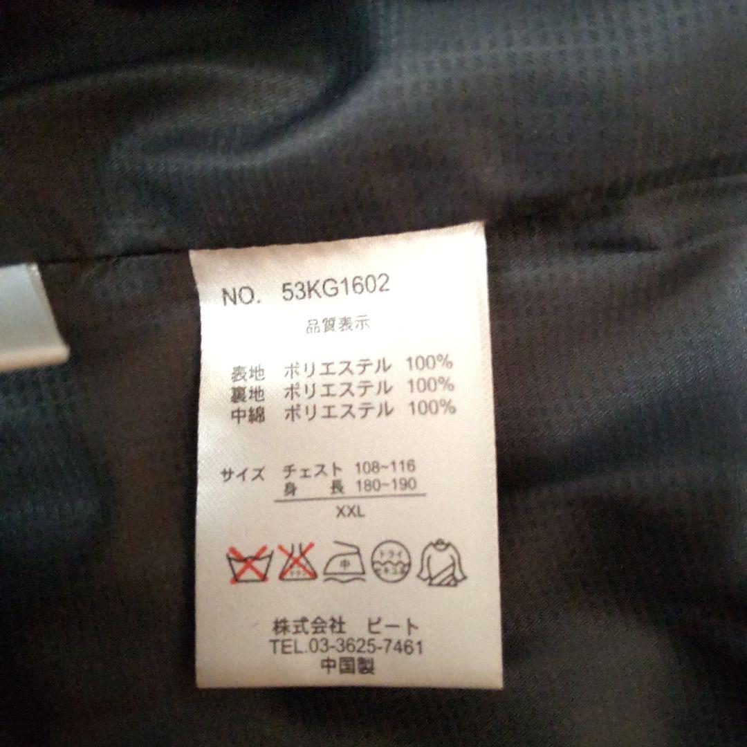 Karl Kani GOLF カールカナイゴルフ 総柄 中綿 ベスト メンズ 黒