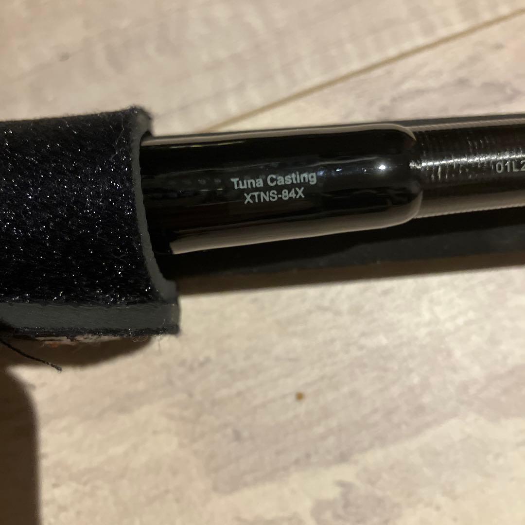 オフショアキャスティングロッド　3本セット　Palms 、Abu Garcia