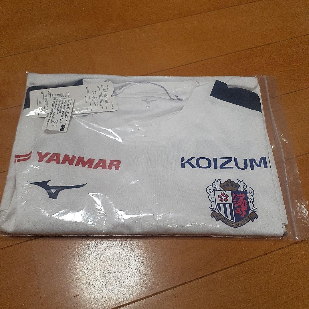 セレッソ大阪　トレーニングウェア　練習着　新品未使用