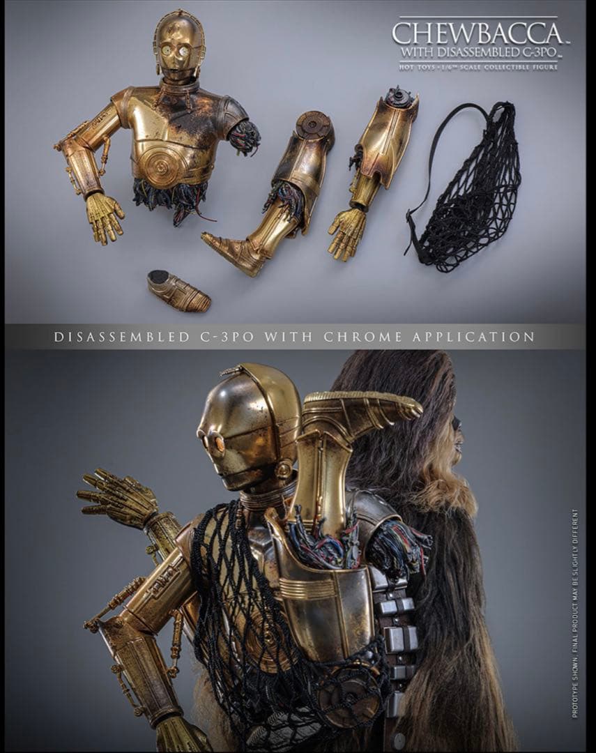 ホットトイズ　1/6スケールフィギュア　チューバッカ＆C-3PO（分解）
