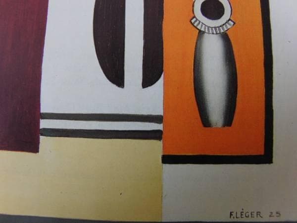 Fernand Leger、Rose et compas、希少画集画、新品高級額