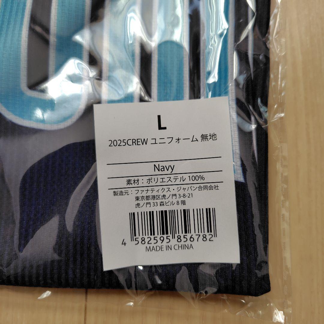 つば九郎グッズセット+ファンクラブグッズ