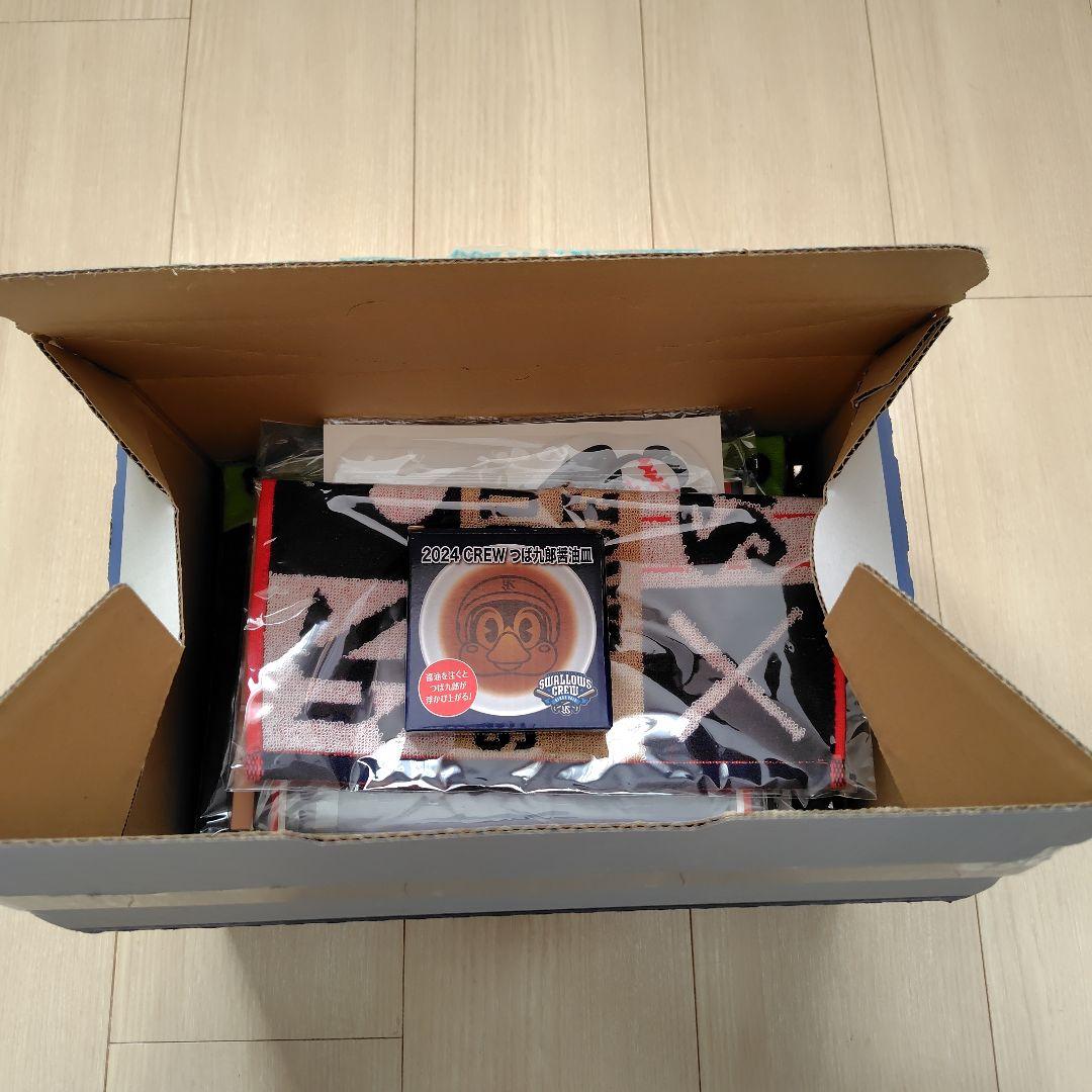 つば九郎グッズセット+ファンクラブグッズ
