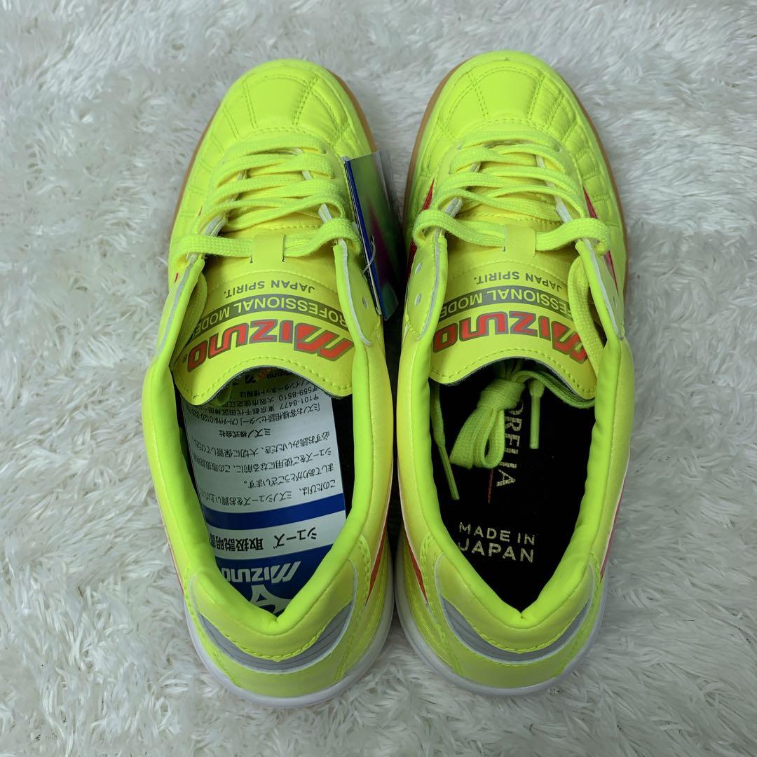 【未使用品】mizuno MORELIA SALA JAPAN フットサル