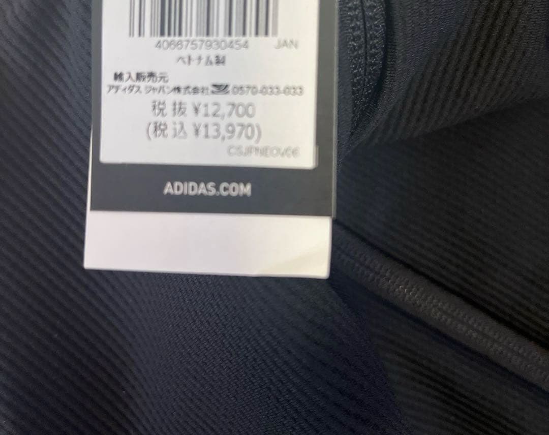 アディダスゴルフ　セットアップ　M