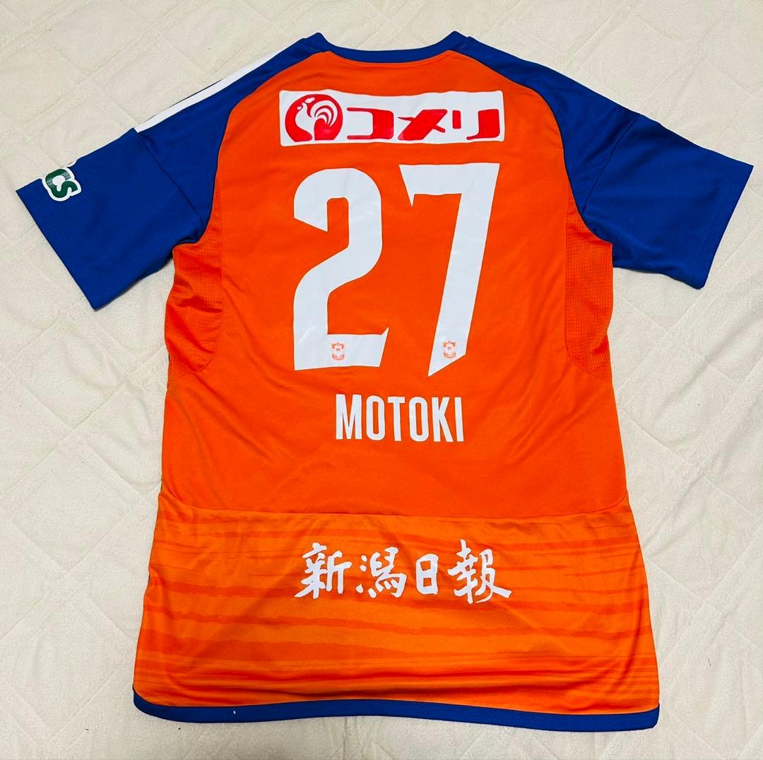 アルビレックス新潟ユニフォーム　2XLサイズ　adidas MOTOKI 27