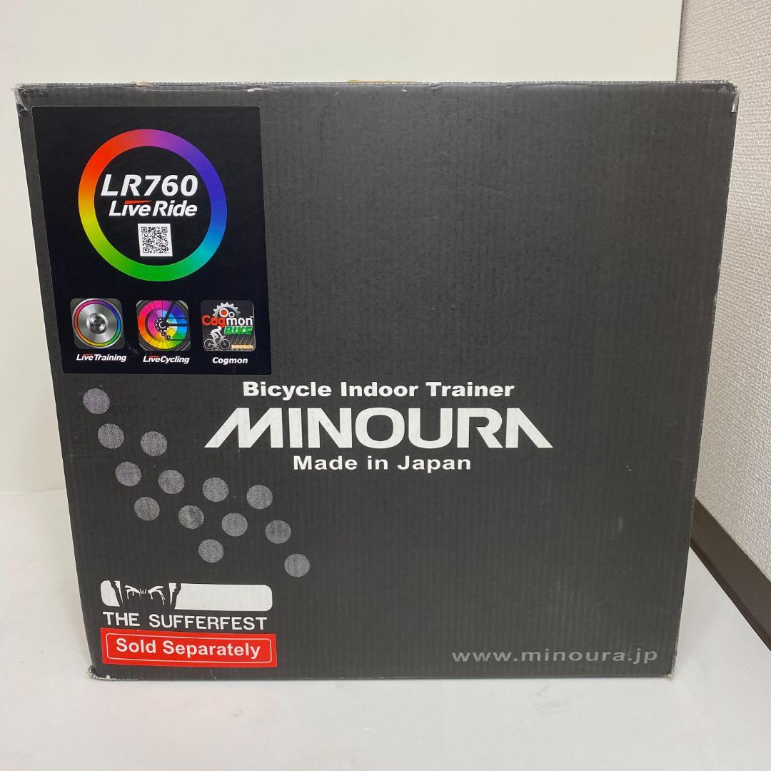 MINOURA LR760 固定ローラー台 マグネット式
