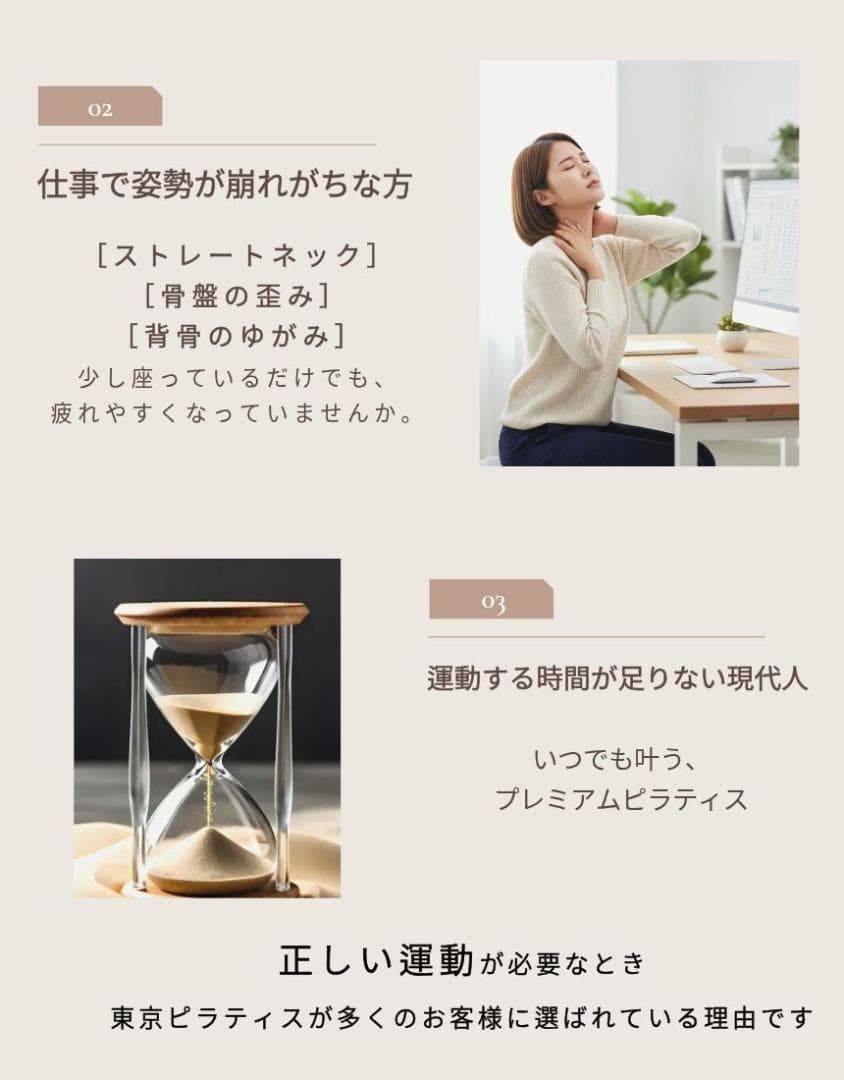 新品ウッドピラティスリフォーマー セットブラック