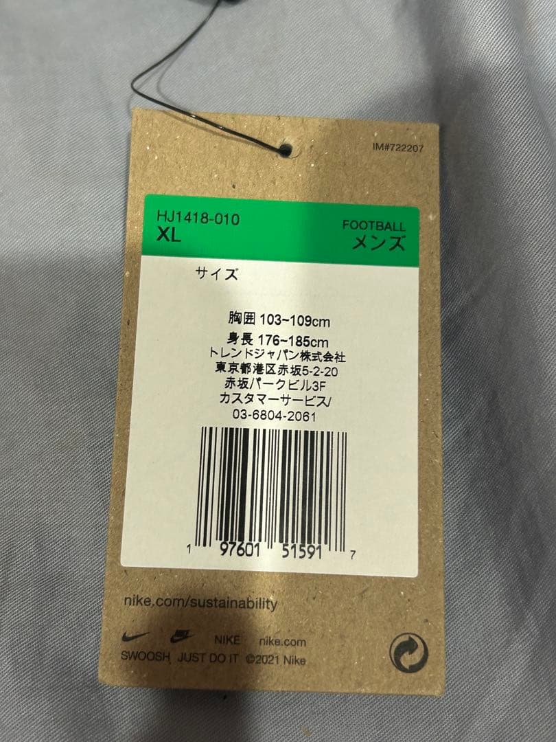 Urawa Red Diamonds Nike ホームシャツ TAISHI 6