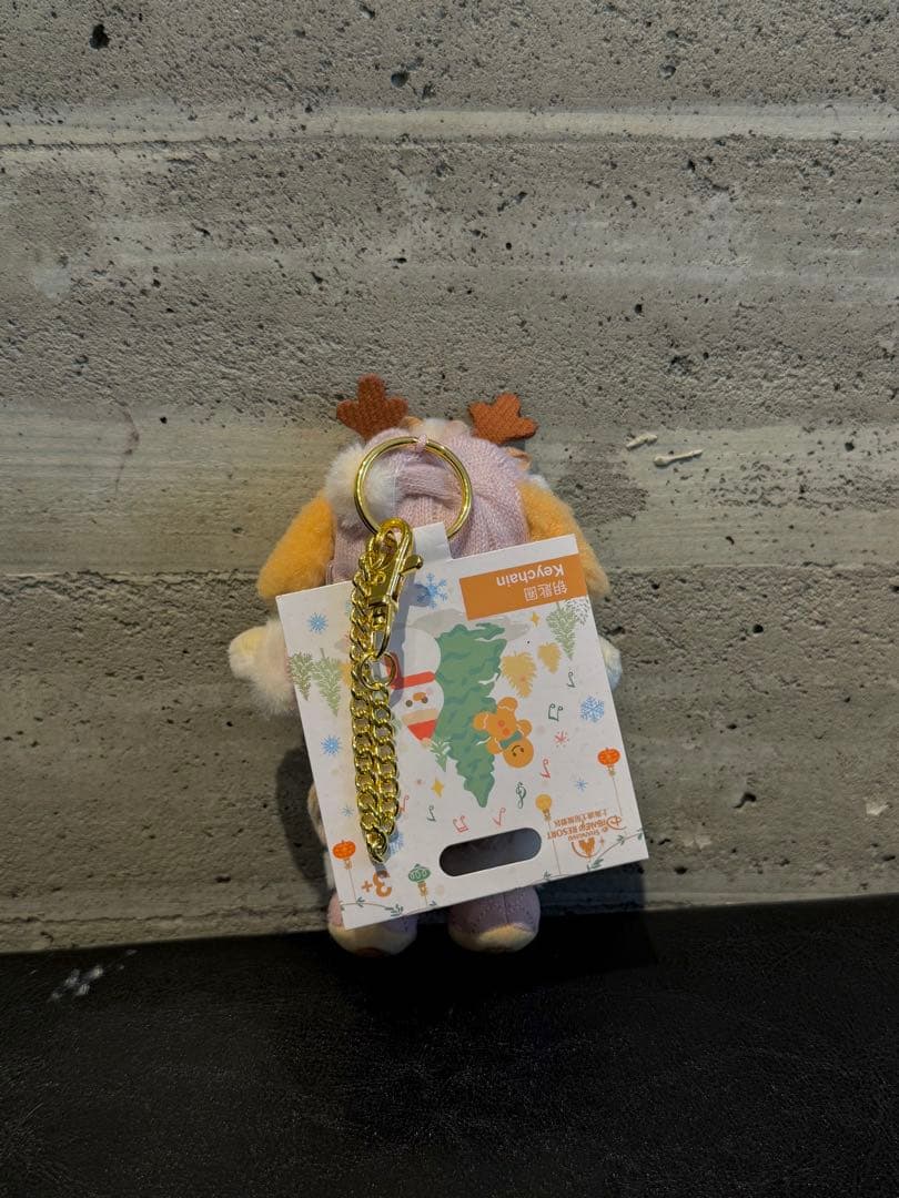 上海ディズニー 2024冬限定 クッキーアン ぬいぐるみキーホルダーお顔厳選