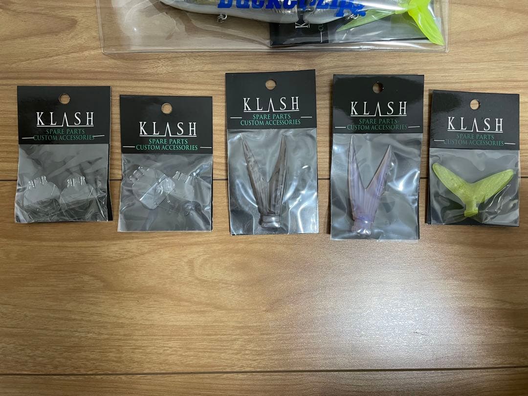 DRT KLASH9 Low まとめ売り