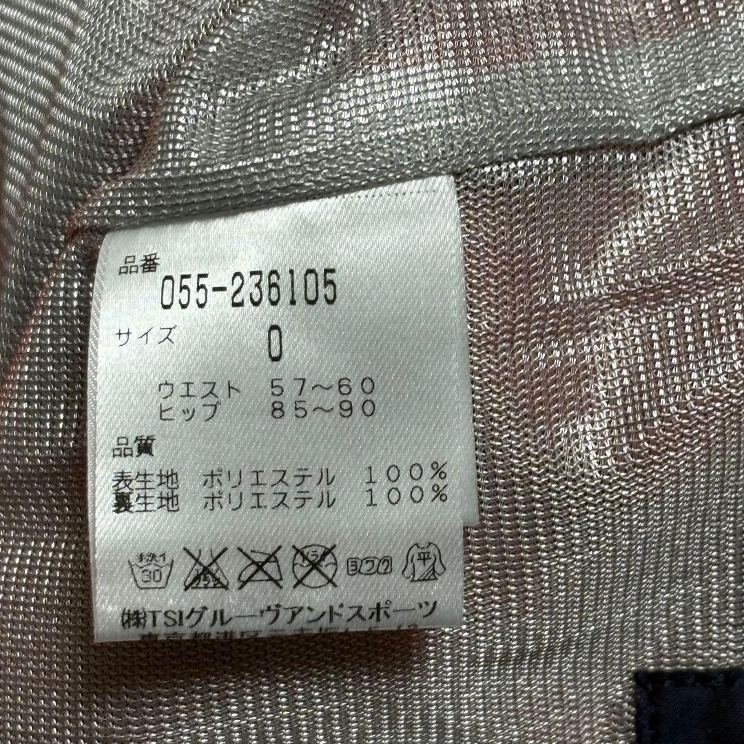 新品タグ付 パーリーゲイツ サーマルパンツ レッド レディース 0 保温