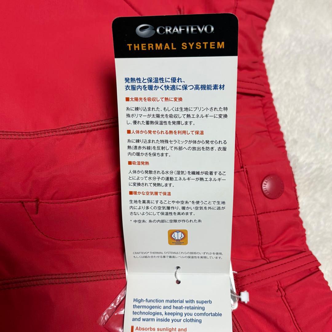 新品タグ付 パーリーゲイツ サーマルパンツ レッド レディース 0 保温