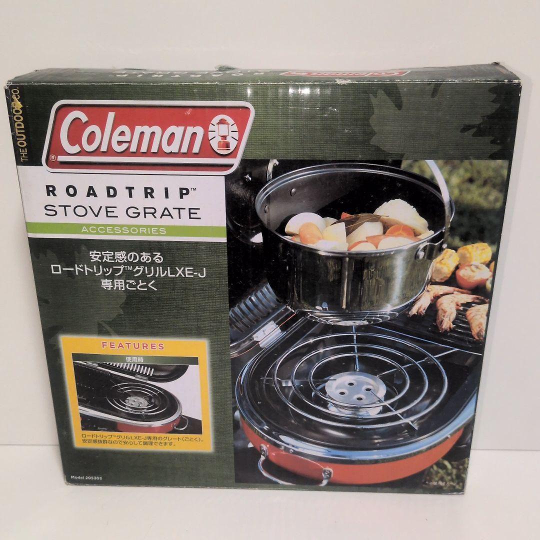 Coleman ROADTRIP STOVE GRATE 新品未使用
