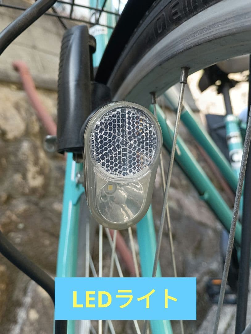 【神戸市 引取り限定】自転車 27インチ LEDライト　値引き×